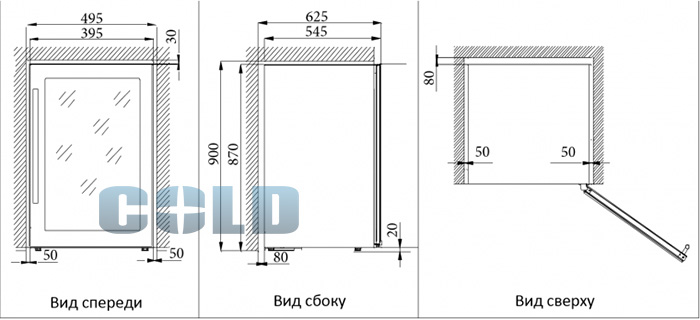 Cold Vine C24-KSF2 размеры