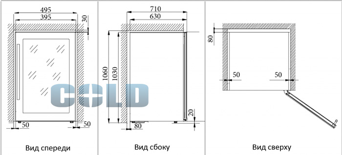 Cold Vine C38-KSF2 размер