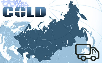 Доставка ColdPlus.ru
